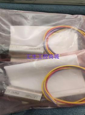 [汇生工控]A49-VT2MM 美国Visi-Trak 射击行程传感器