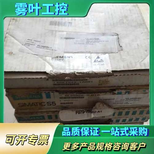 6ES5 465 6ES5465-4UA12 524 6ES【议价】