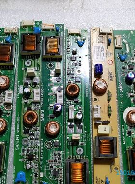 声宝SAMPO工控双灯大口逆变器高压板，型号YPWBGL94