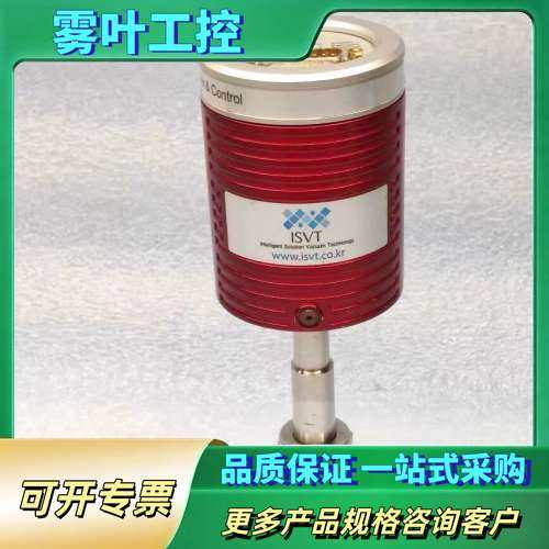 ISVT 真空压力计 ACM200-11TBE 10TORR【议价】