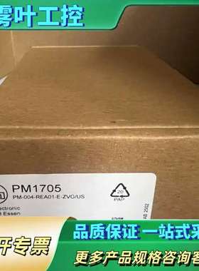 PI1705德国易福门ifm正品【议价】