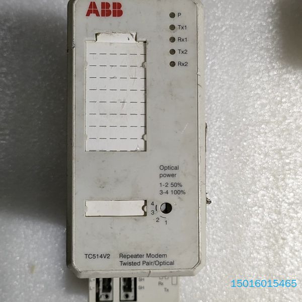 ABB TC514V2 3BSE023541R1 Repea