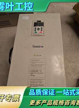 科动变频器TD620-4T55G/75L一台55kw【议价】