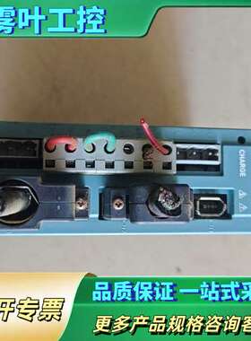 欧瑞驱动器：SD10-GSA401S2M1NM一台【议价】