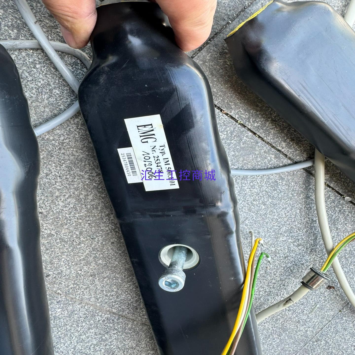 [汇生工控]EMG纠偏用 线圈  IM500S02