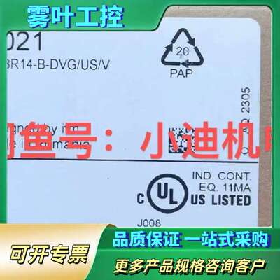 易福门压力传感器PA9021，，供应，量大价优，【议价】