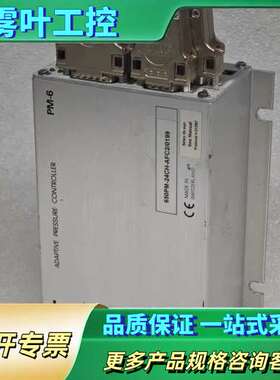 VAT 阀门控制器 PM-6 压力控制器 650PM-24C【议价】