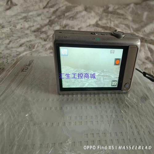 [汇生工控]佳能ixus1100hs 银色  功能正常 就是屏幕有几条线