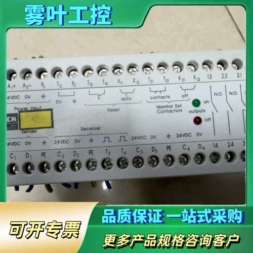 LCUX1-400 德国施克 LCUX1-400【议价】