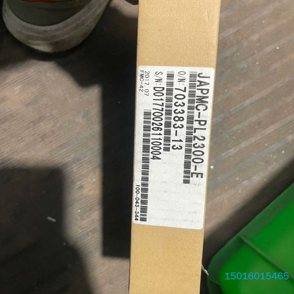 安川JAPMC-PL2300-E！全新，一台，有需要的老板私