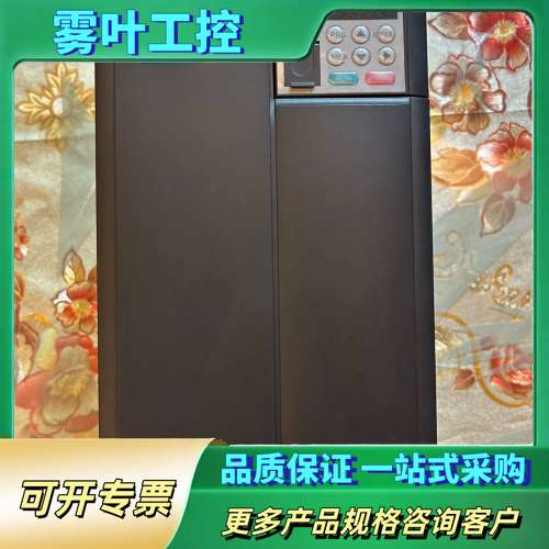 汇川变频器MD310T7.5B-700，功能正常，实物拍摄【议价】