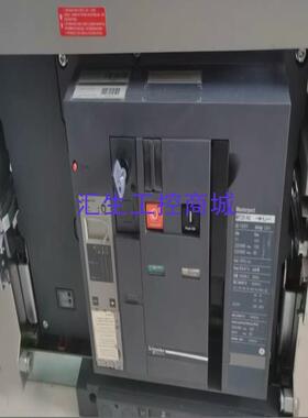 [汇生工控]施耐德框架开关MT25 H2 2500A