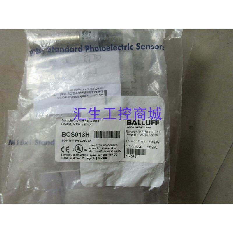 [汇生工控]全新原装 巴鲁夫BGL 30A 003 S49  BGL00