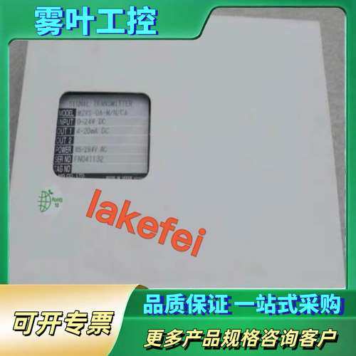 M2VS-OA-M/N/CA *日本M-SYSTEM爱模信号【议价】