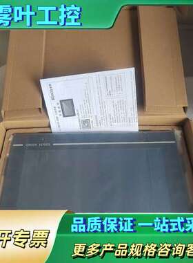 步科触摸屏GL100E，10寸带网口，Kinco人机【议价】