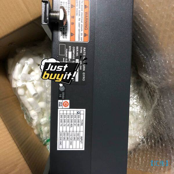 【汇生】Furuno rate of turn gyro DS-34【议价】