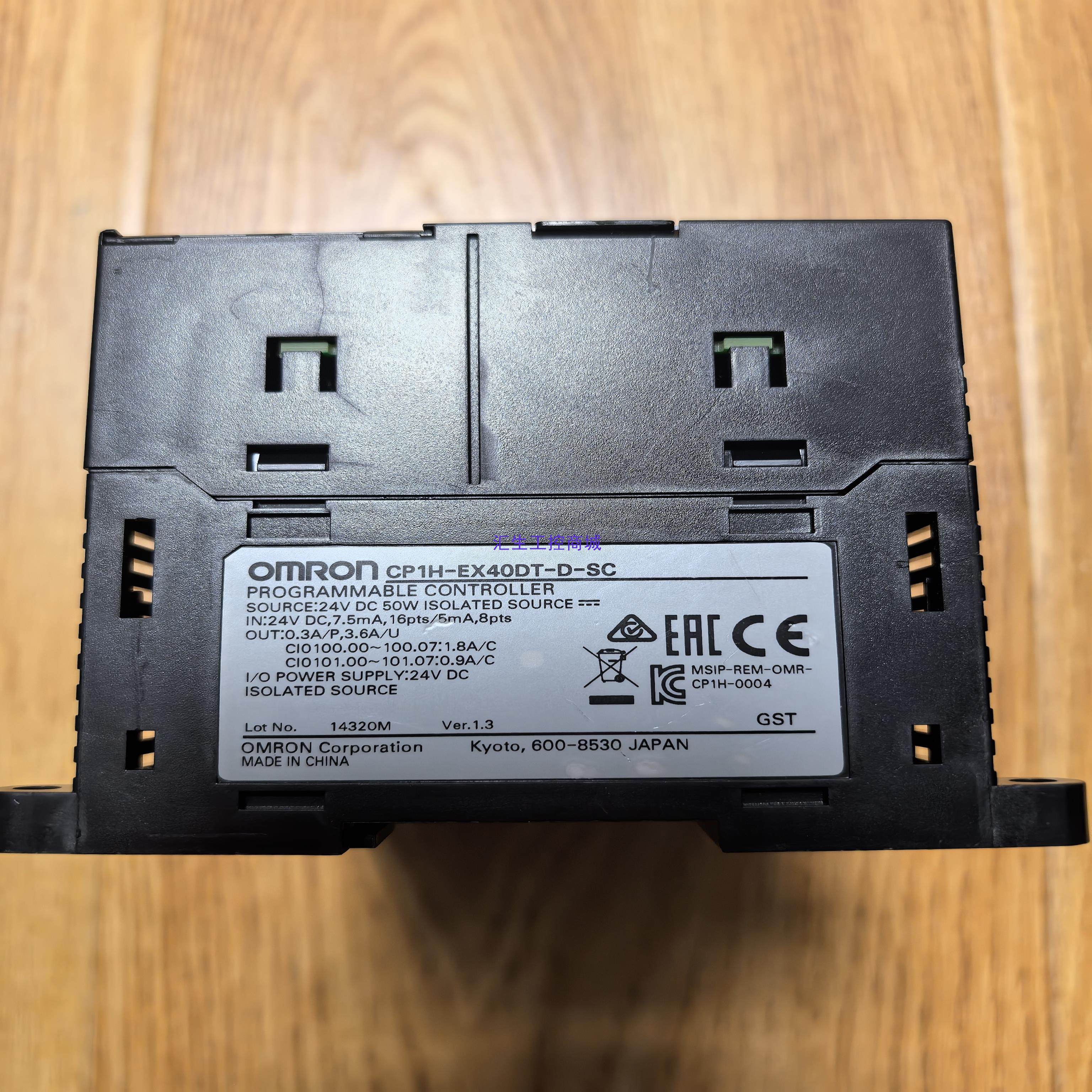 [汇生工控]出CP1H-EX40DT-D-SC欧姆龙PLC工程余