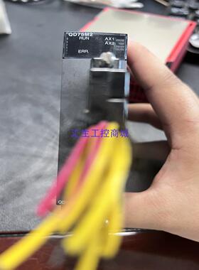[汇生工控]拆机三菱Q系列模块QD75M2成色如图欢迎咨询选购