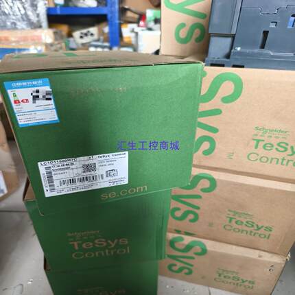 [汇生工控]施耐德LC1D11500M7C接触器全新原装正品数量4台