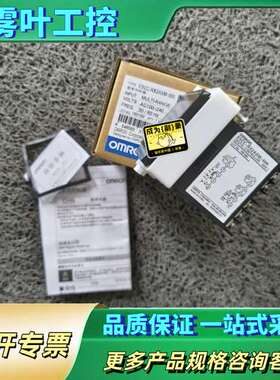 E5CC-RX2ASM-000，  100-240VAC，欧【议价】