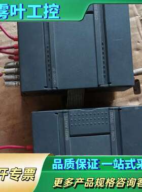 合信PLC模块 SM231  CTH2 231-7PD32【议价】