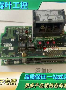 FR-A5NC-A-B BC186A488G52【议价】