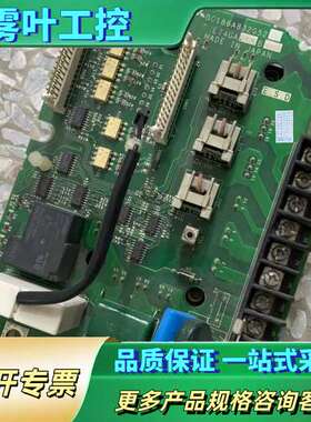 BC186A832G52 E74GA7.5B三菱变频器驱【议价】