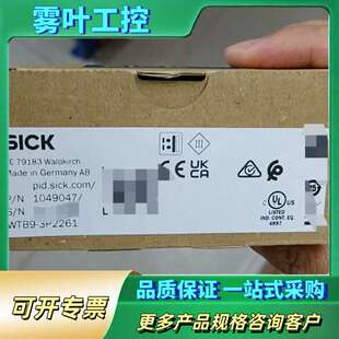 议价 3P2261 光电传感器WTB9