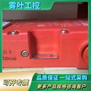 T27121 440G 罗克韦尔A TLS1 议价 GD2