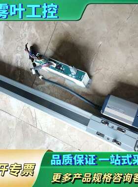 lAl电动滑台缸RCP4-SA6R-Ⅰ-42P-12-4【议价】
