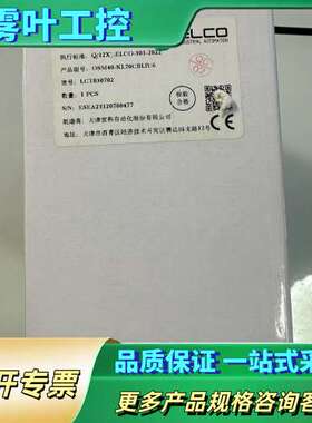 OSM40-KL70CBLIU6【议价】