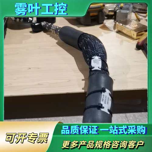 美国BES-9028-08 E接地阴极返回软管，型号00【议价】