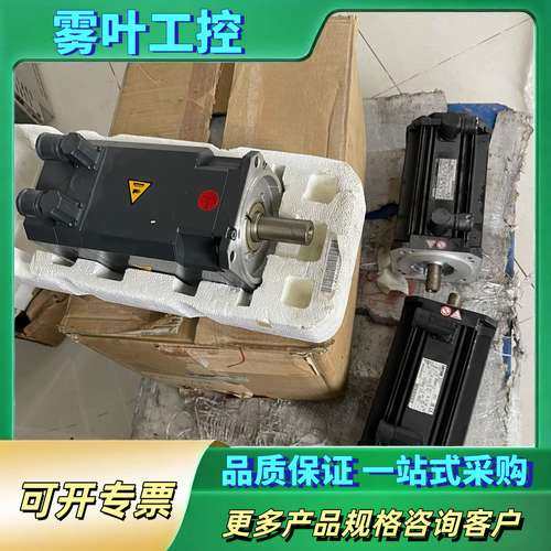 伺服电机1FT6061-6AH71-3AK3 1F【议价】