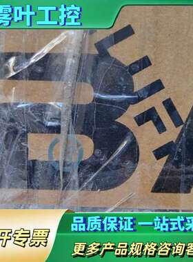 BTL7-E501-M0200-P-S32巴鲁夫位移【议价】