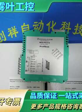 MGB2-H-BA1A3-R-136691安士能13【议价】