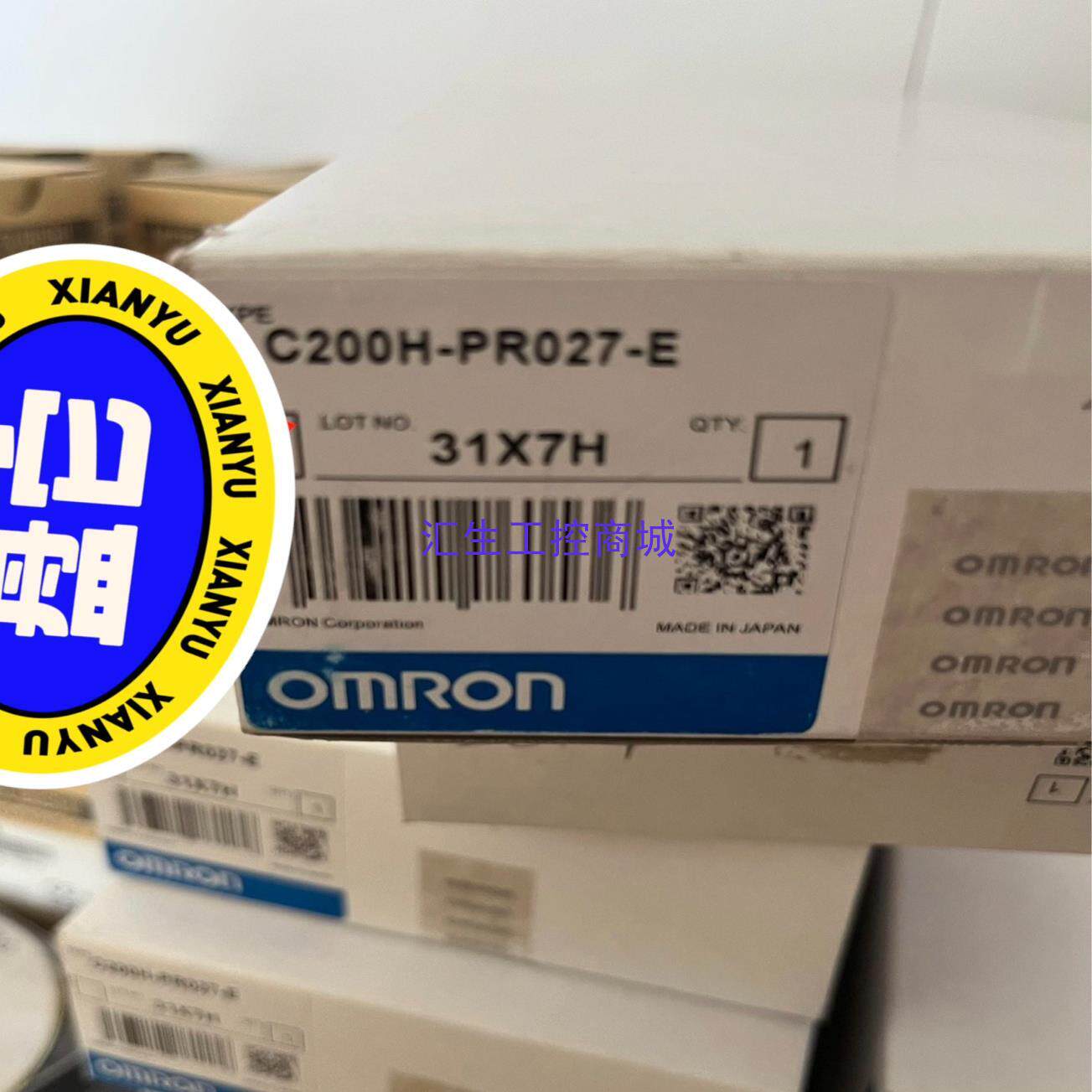 [汇生工控]欧姆龙C200H-PR027-E如图实物拍摄项目剩余全