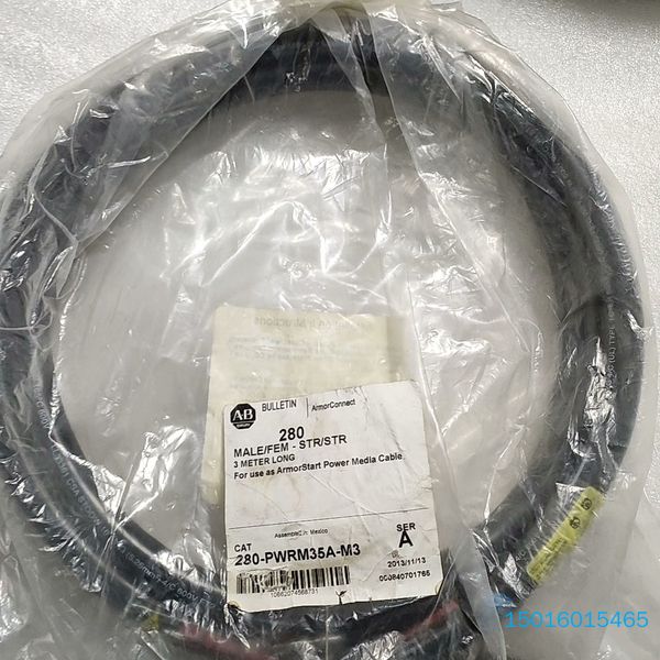 AB 280-PWRM35H-M3连接电缆，无包装盒，塑料袋