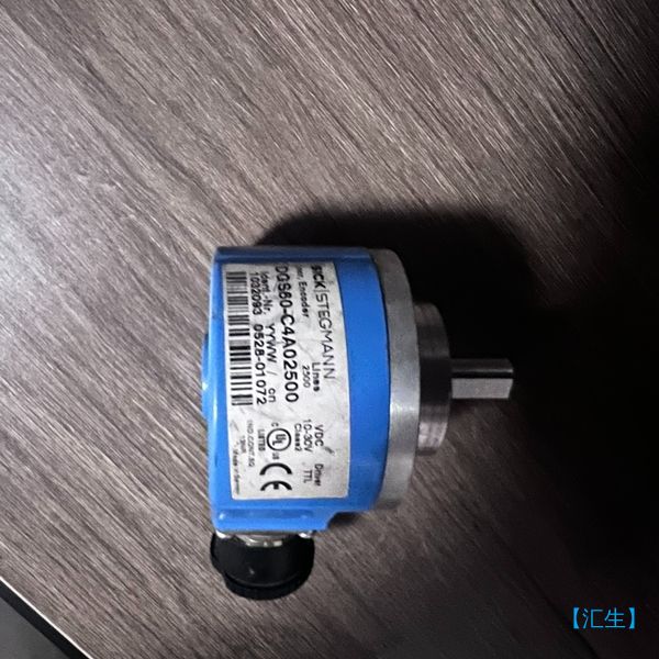 【汇生】西克编码器DHS60-C4A02500,拆机,功能包好【议价】