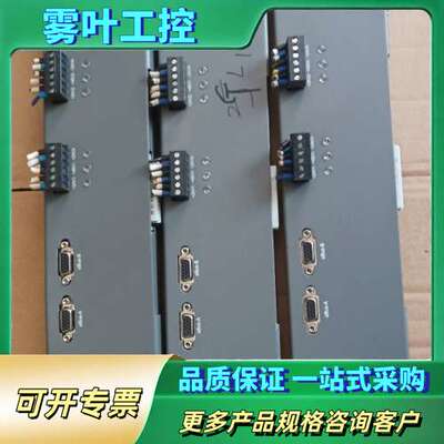 科远BM134B 南京科远DCS【议价】