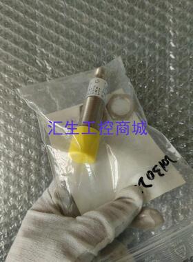 [汇生工控]全新原装BALLUFF巴鲁夫 BOS00K8 BOS 18K