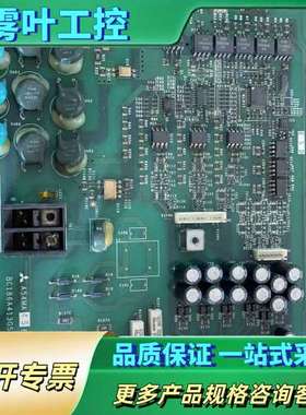 A54MA45 三菱变频器驱动板 电源板 BC186【议价】