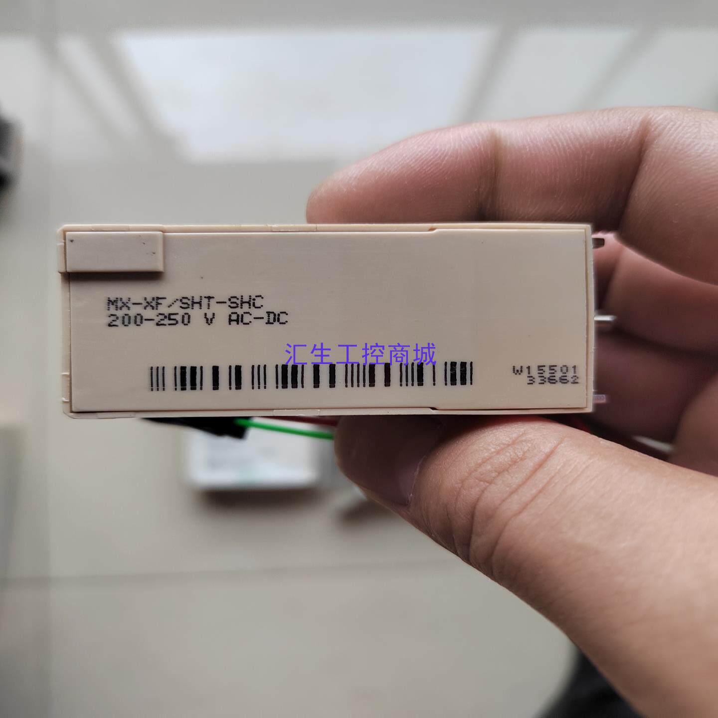 [汇生工控]施耐德NS630b to NS3200分励线圈MX2002