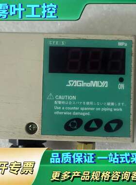 鹭宫数字压力控制器，型号CFE-SB10B-001，Y150【议价】