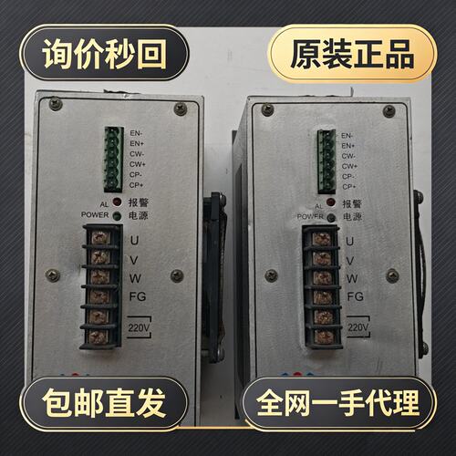 驱动器MD308SD!议价