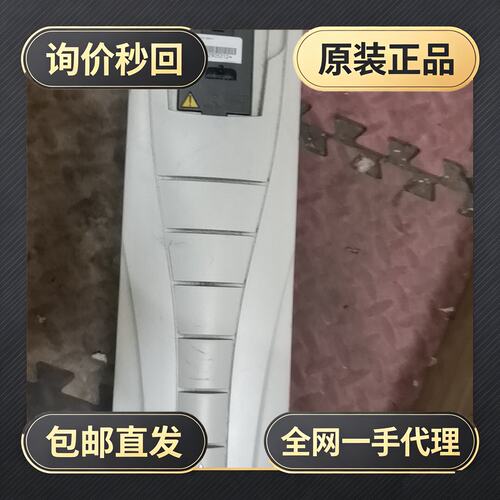ACS510-01-025A-4!议价