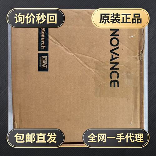 汇川INOVANCE伺服驱动器SV630PS012I!议价