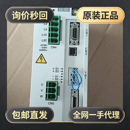 CKD喜得利ABSODEX驱动器AX9000TS-U0，T系!议价