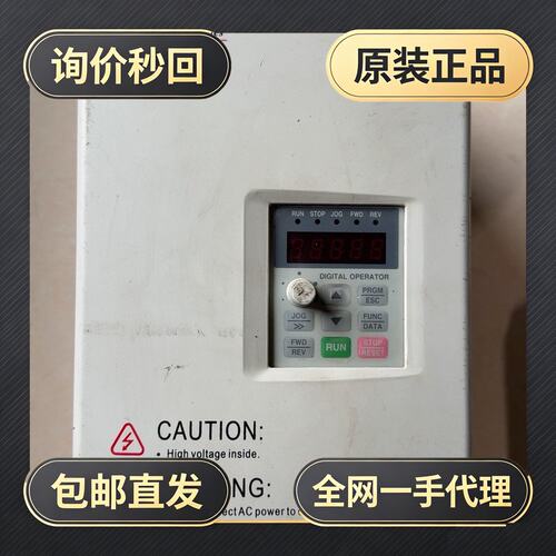 变频器DZB300B007!议价
