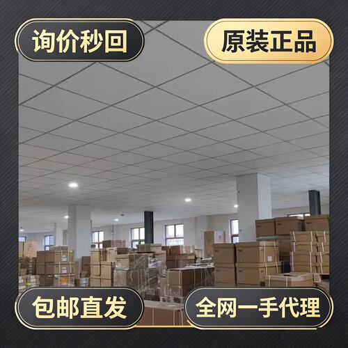 变频器ATV320U30N4B!议价