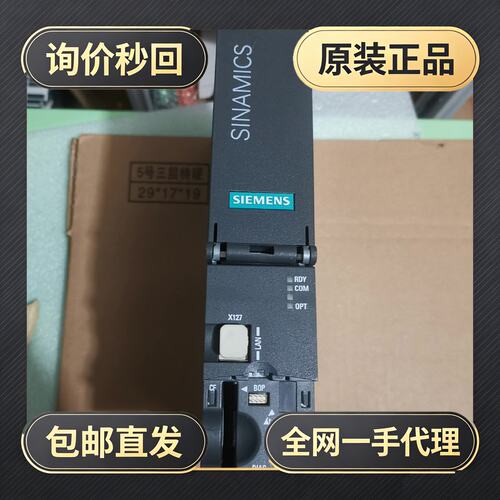 6SL3040-1MA00-0AA0驱动模块，!议价